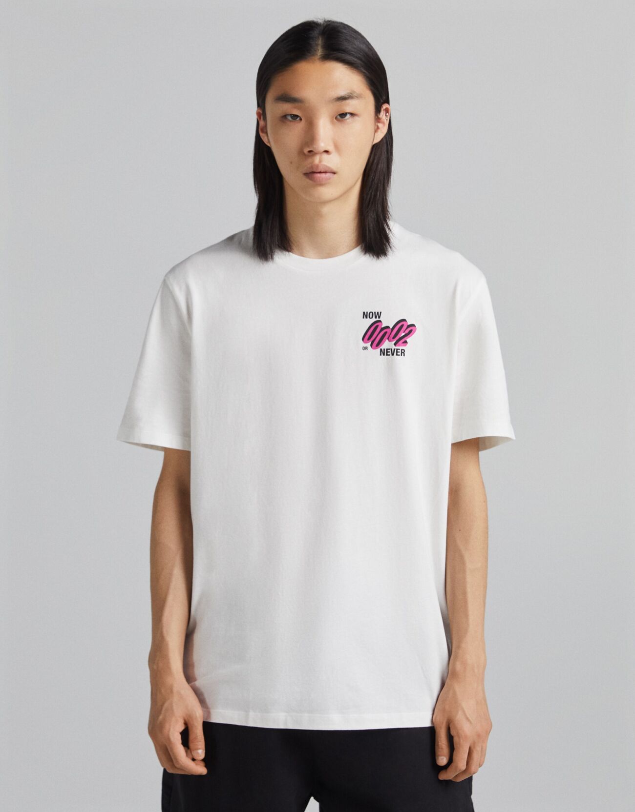 Bershka T-Shirt Regular Fit Imprimé Homme Xs Blanc