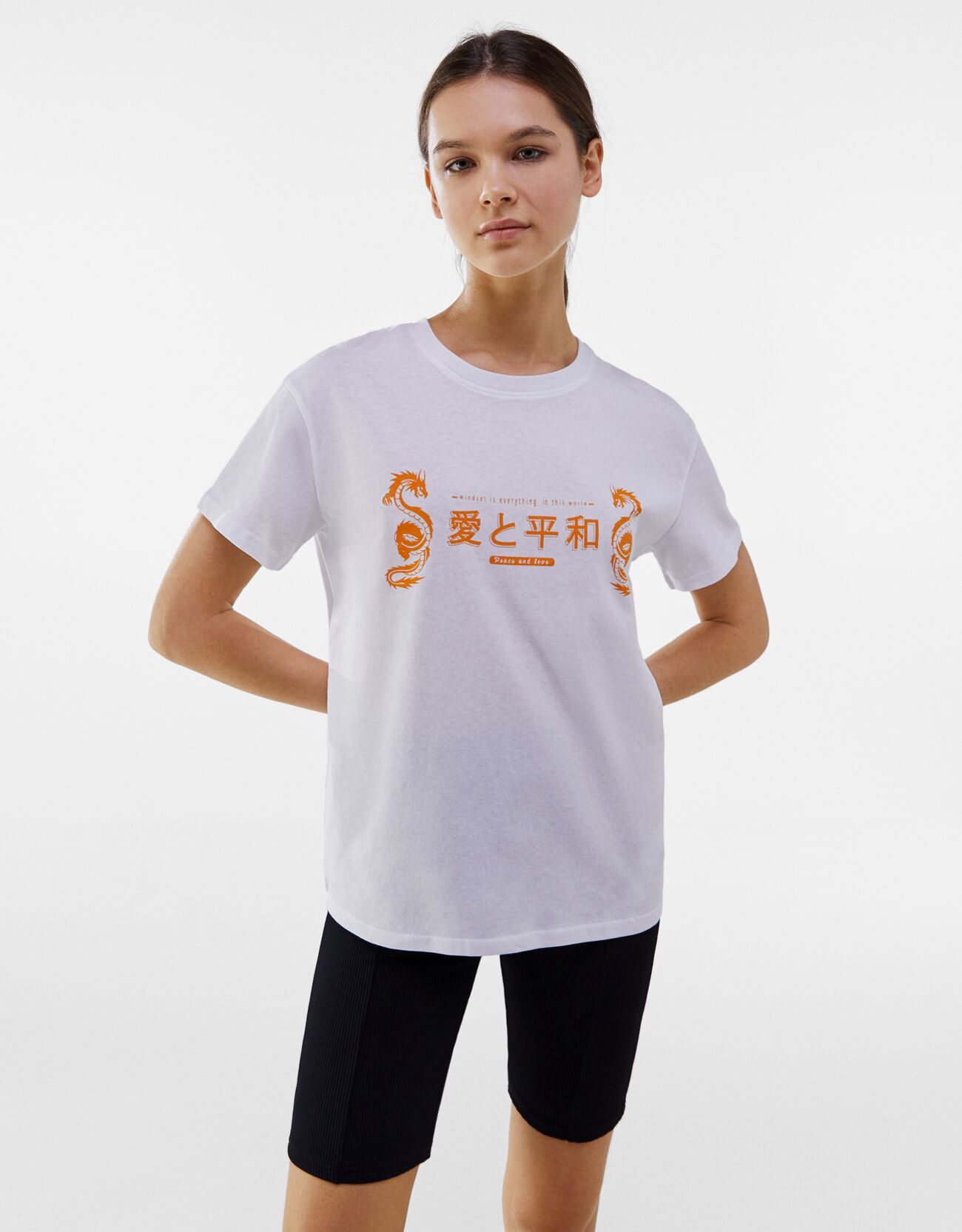 Bershka T-Shirt Imprimé Femme Xs Blanc