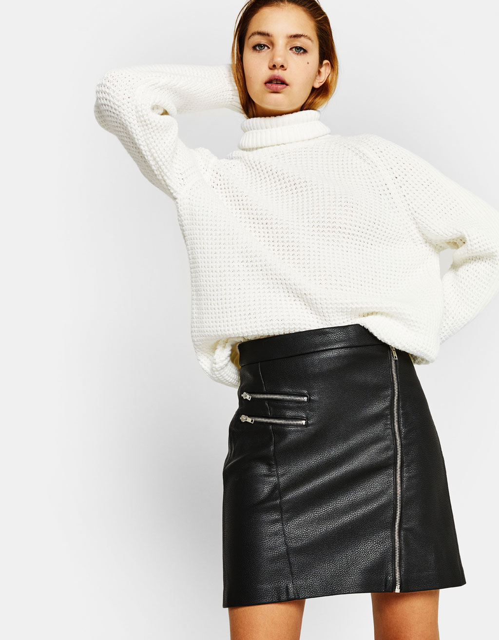 Women's Skirts Autumn Winter Collection 2017 Bershka
