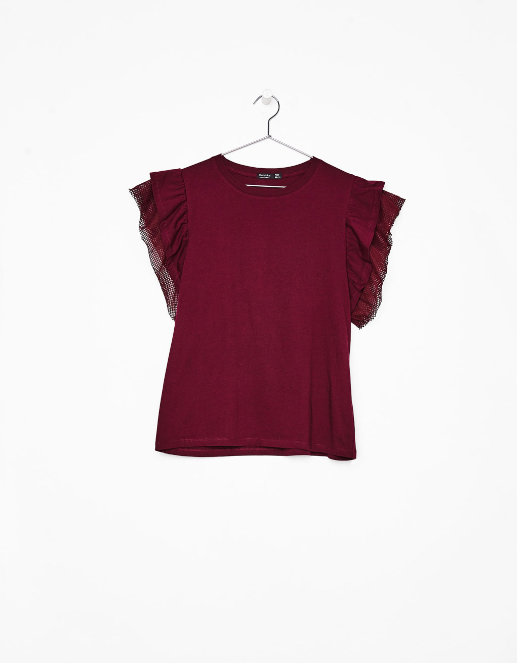 بنااااات جبتلكم Bershka ازيااااء تجنننننننننن 7237111660_2_4_3.jpg?t=1503925107887