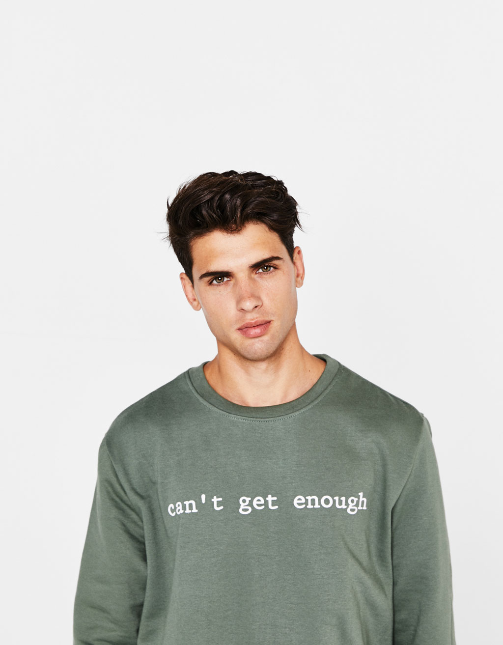 Sudaderas de hombre Otoño Invierno 2017 Bershka