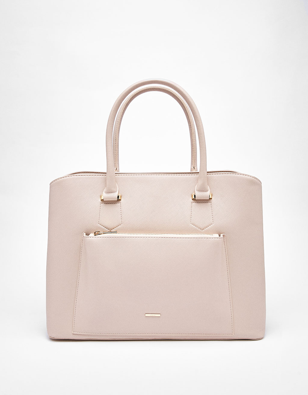 Women's Bags & Backpacks for Spring Summer 2017 Bershka