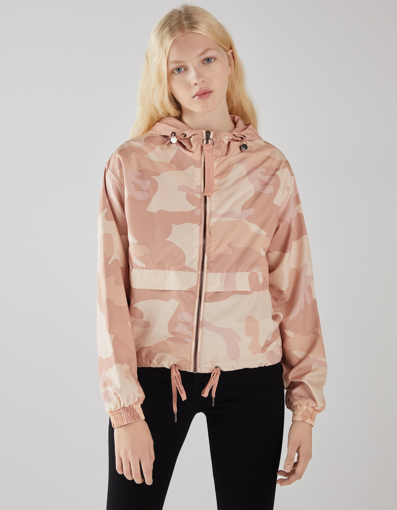 Bershka Short jacket with hood at £19.99 | love the brands