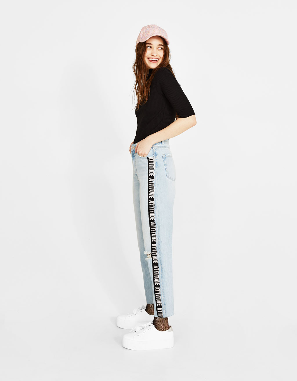 bershka striped jeans