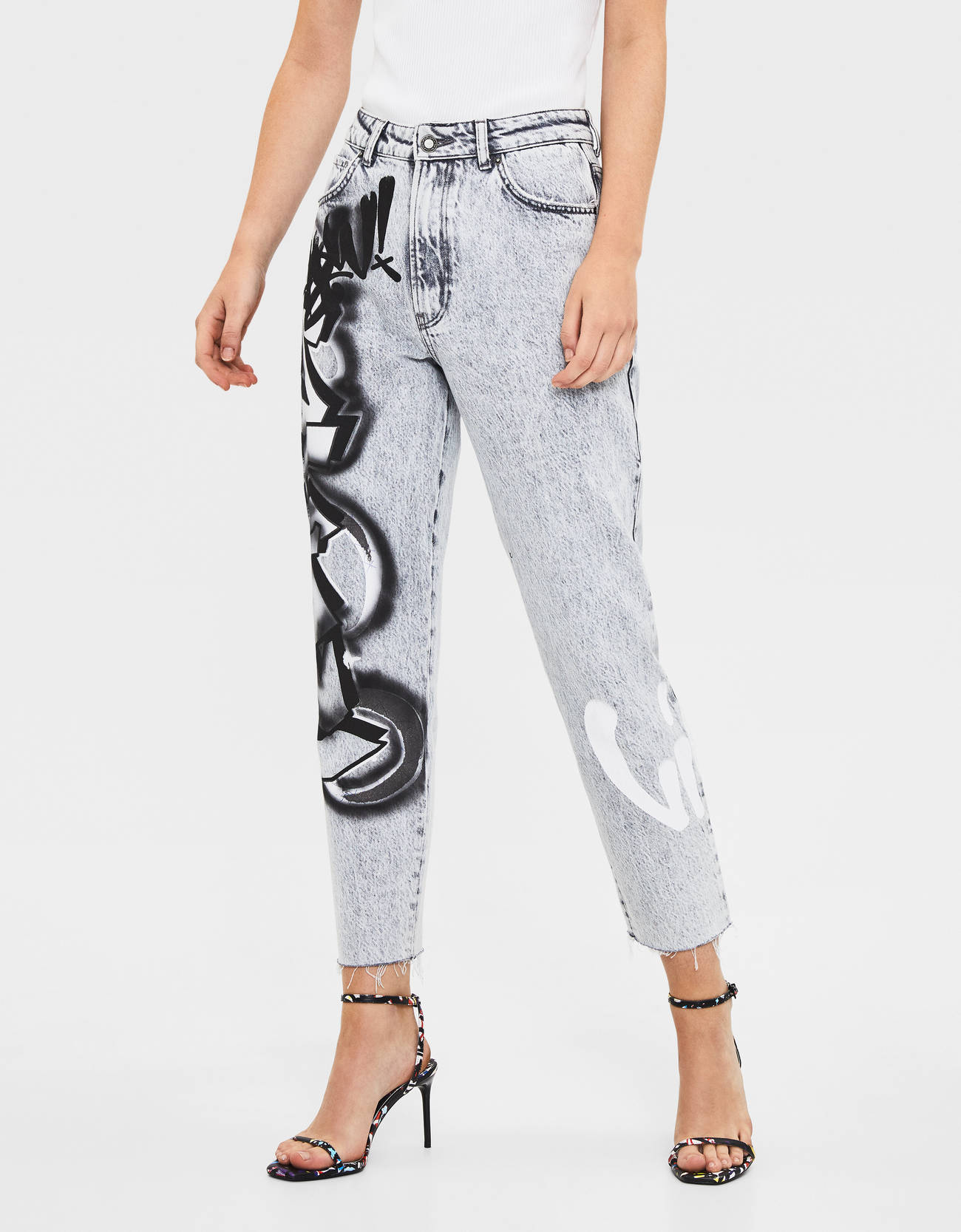 bershka denim joggers