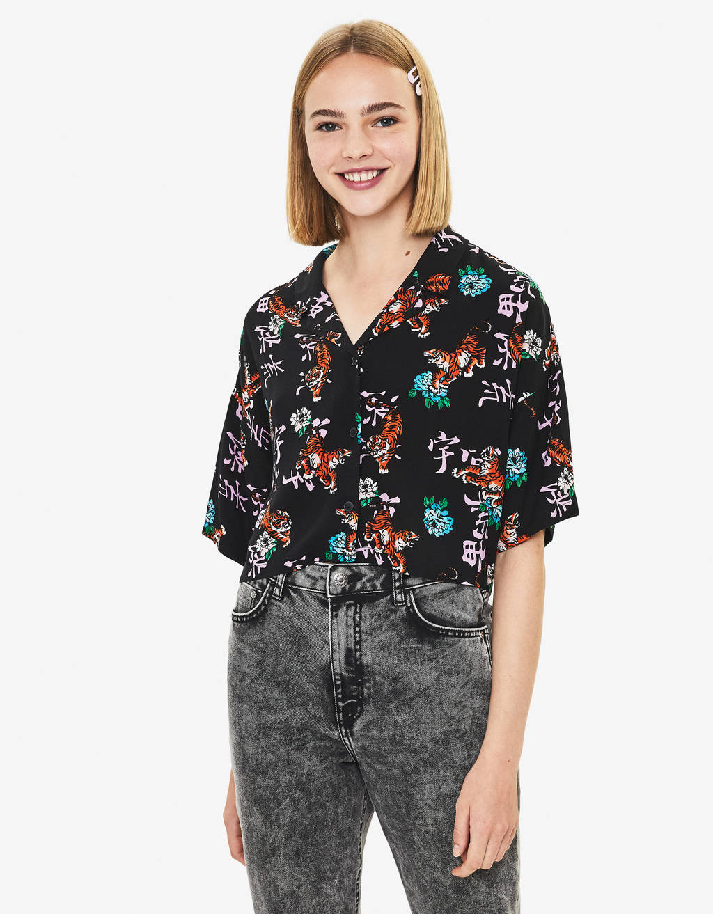 bershka tiger shirt
