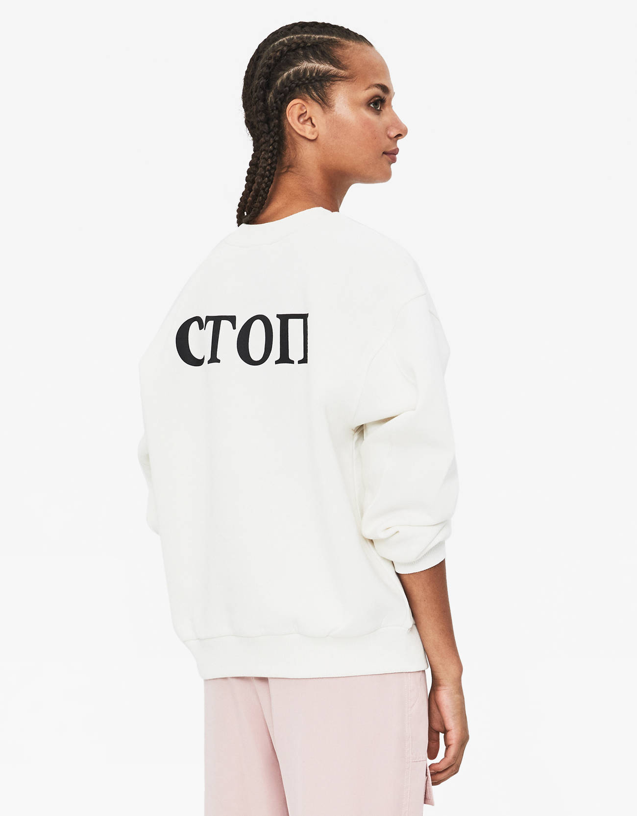 Bershka Baskılı kazak 0 Bershka Baskılı kazak 1