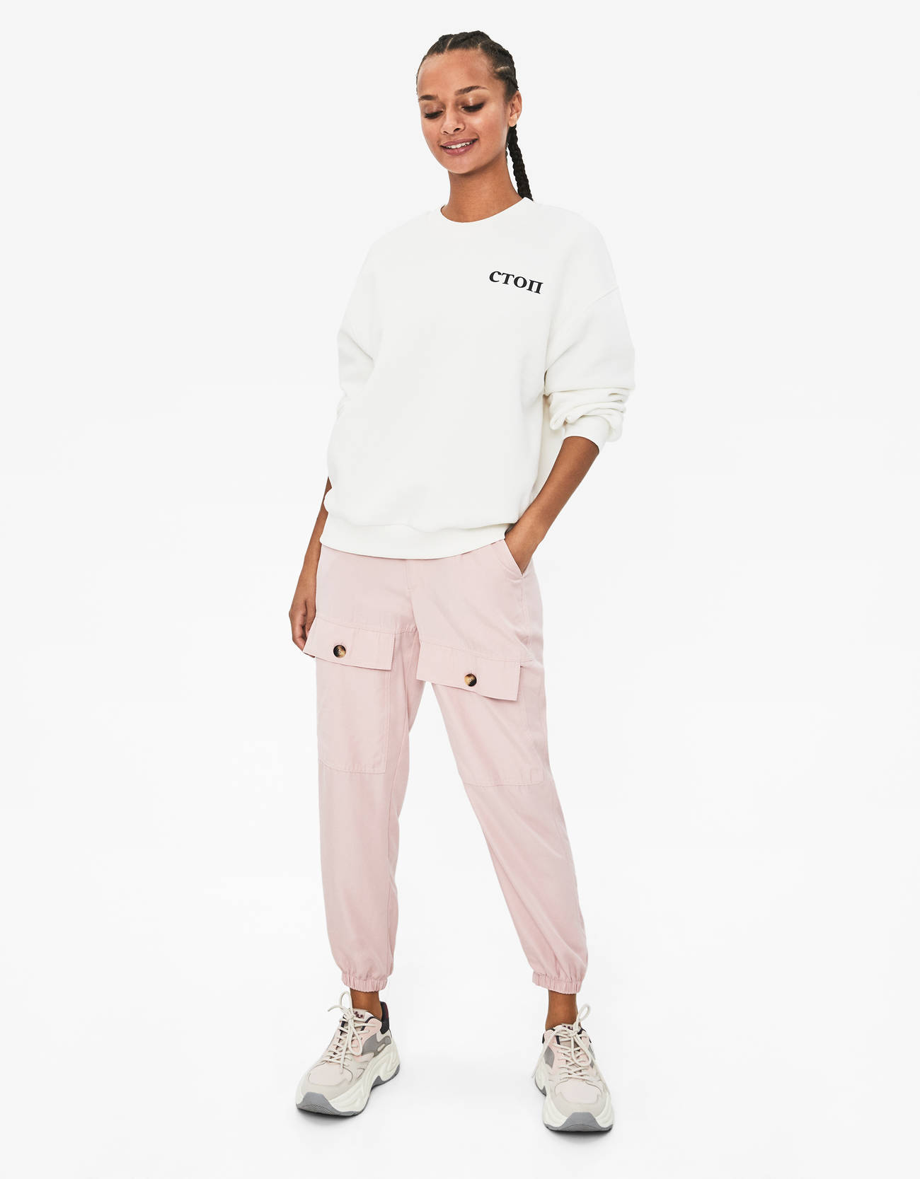 Bershka Baskılı kazak 4 Bershka Baskılı kazak 5