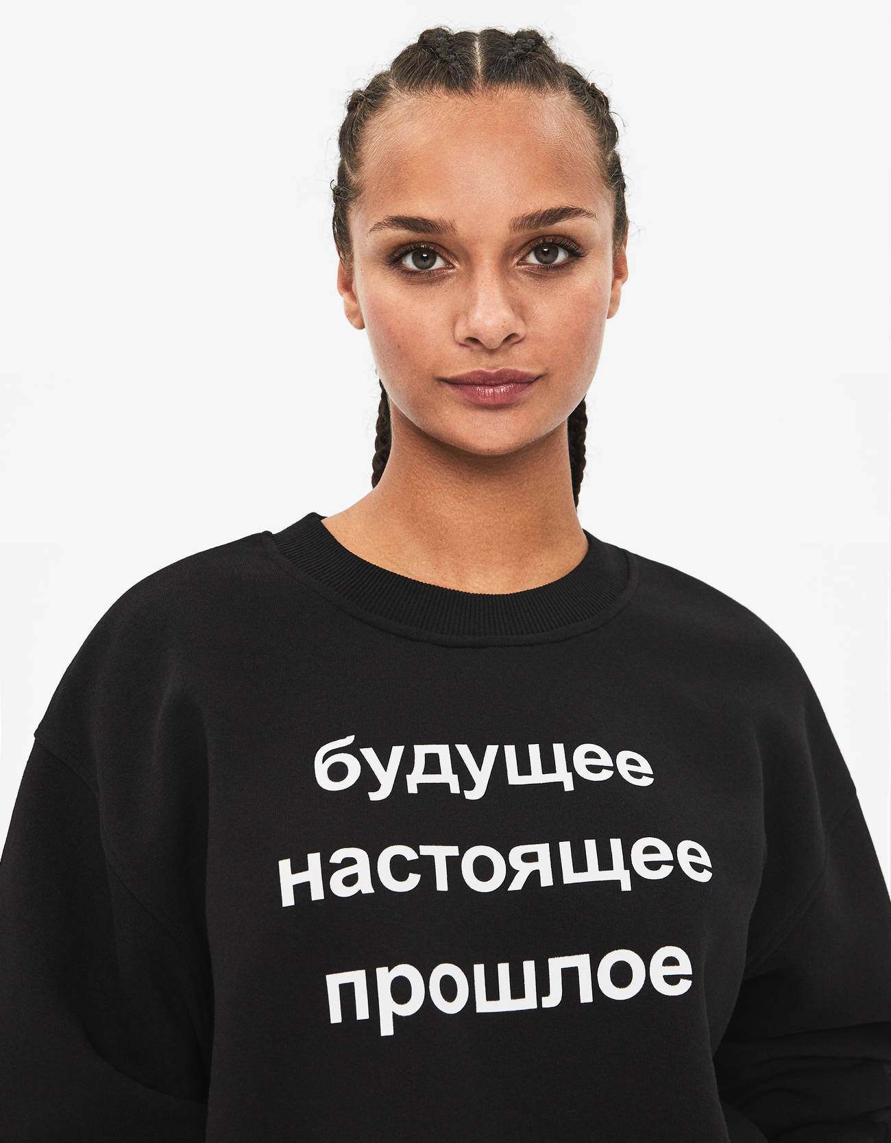 Bershka Baskılı kazak 2 Bershka Baskılı kazak 3