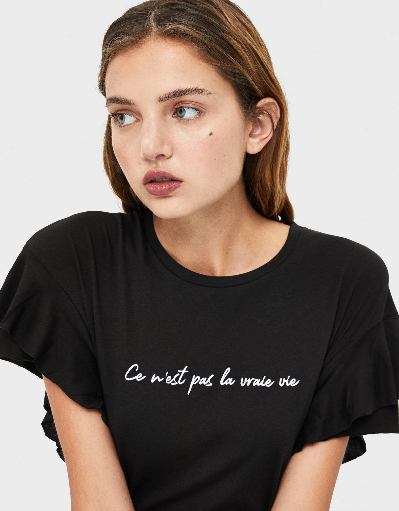 Bershka Fırfırlı t-shirt 2 Bershka Fırfırlı t-shirt 3