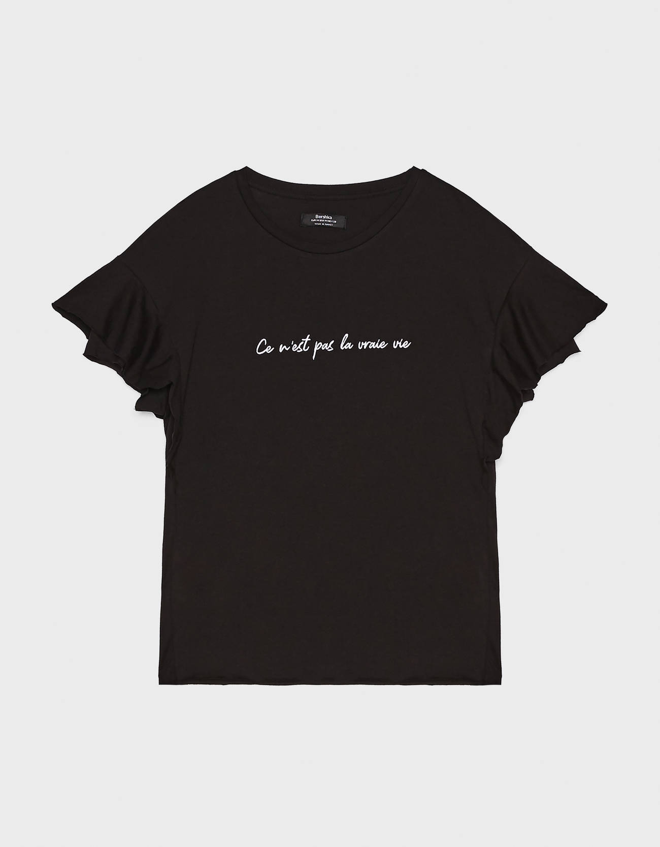 Bershka Fırfırlı t-shirt 6 Bershka Fırfırlı t-shirt 7
