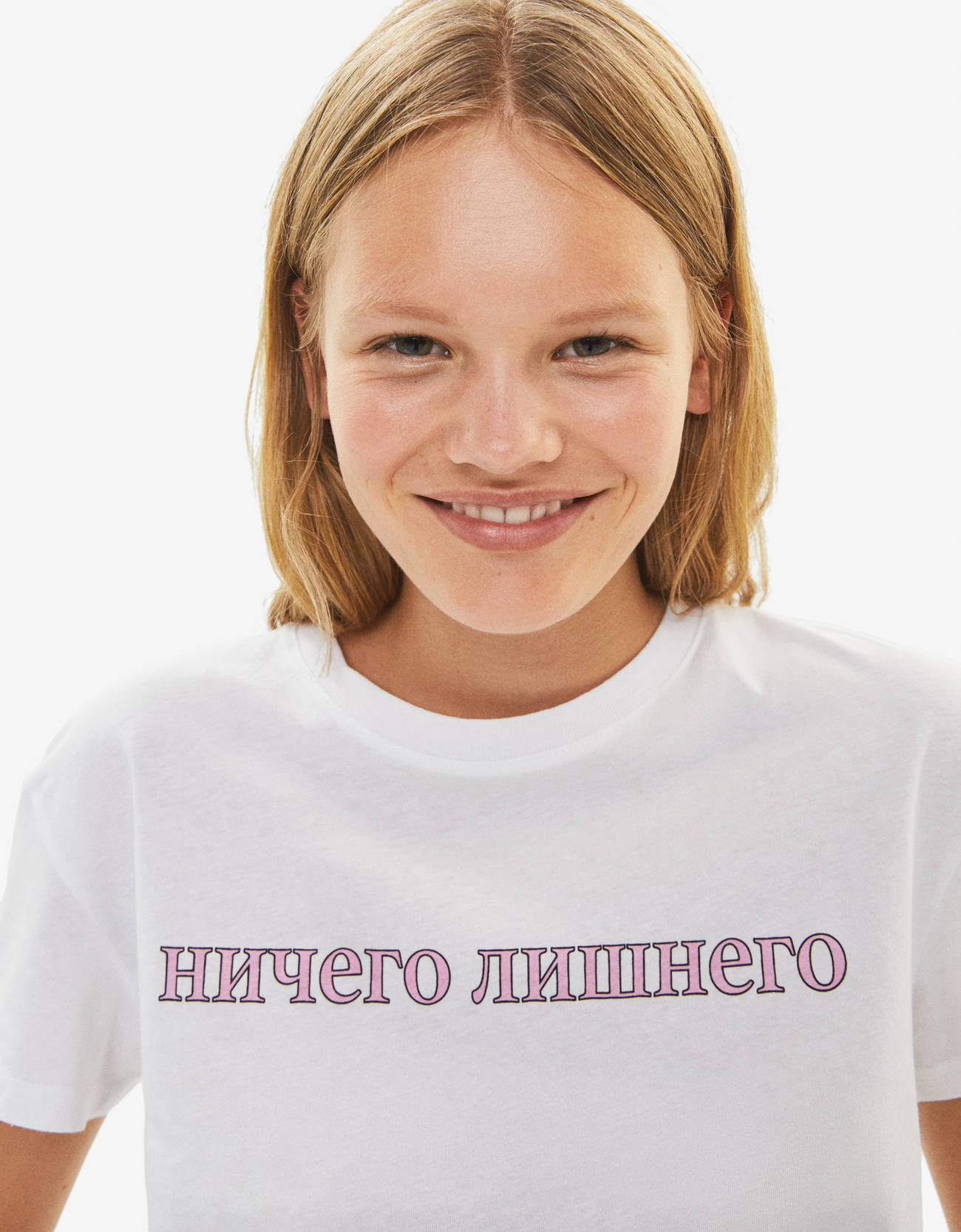 Bershka Baskılı t-shirt 10 Bershka Baskılı t-shirt 11