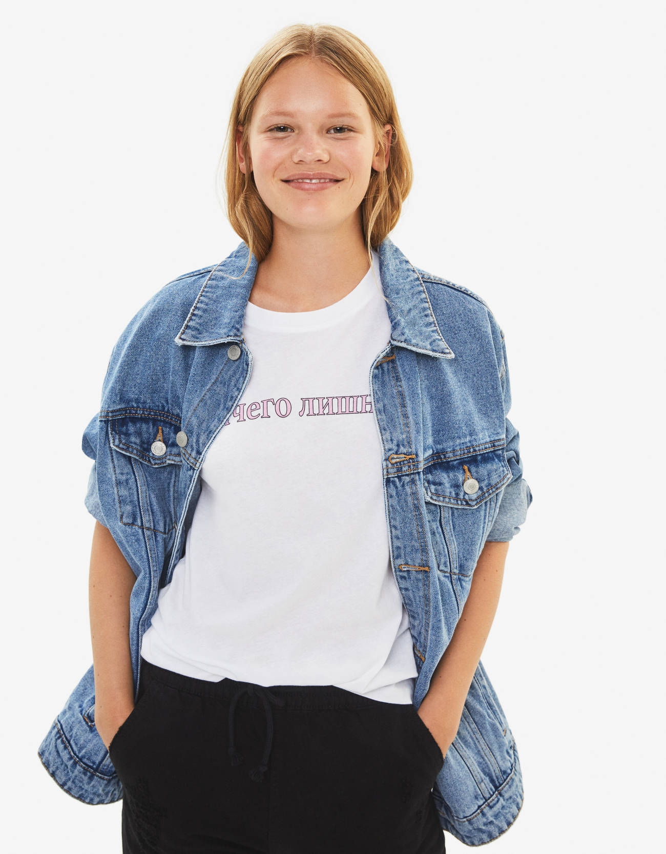 Bershka Baskılı t-shirt 0 Bershka Baskılı t-shirt 1
