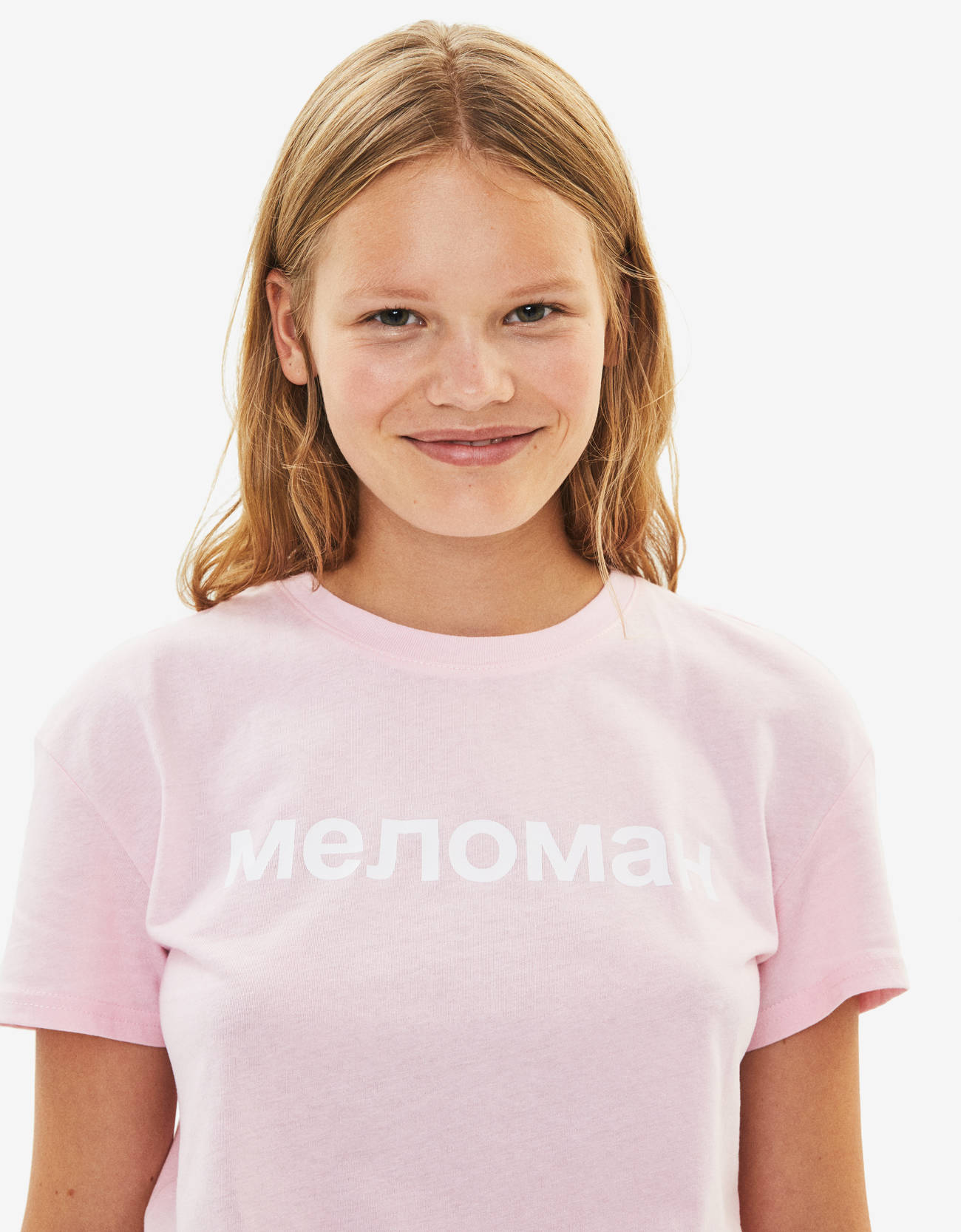 Bershka Baskılı t-shirt 10 Bershka Baskılı t-shirt 11