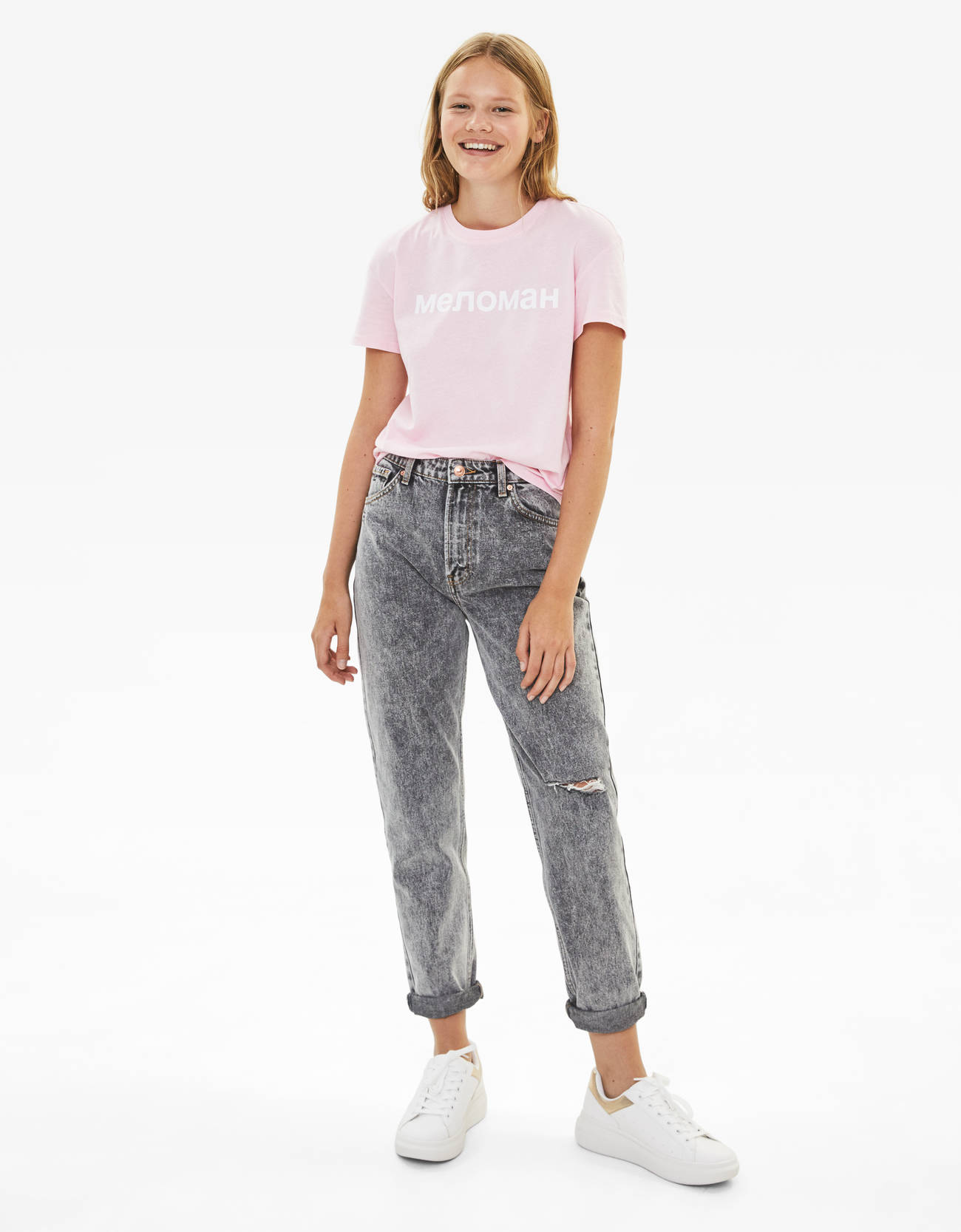 Bershka Baskılı t-shirt 8 Bershka Baskılı t-shirt 9