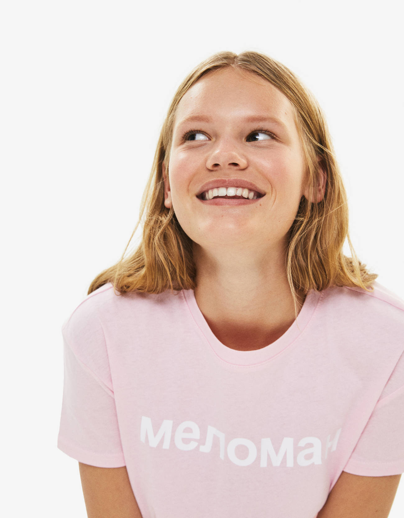 Bershka Baskılı t-shirt 0 Bershka Baskılı t-shirt 1