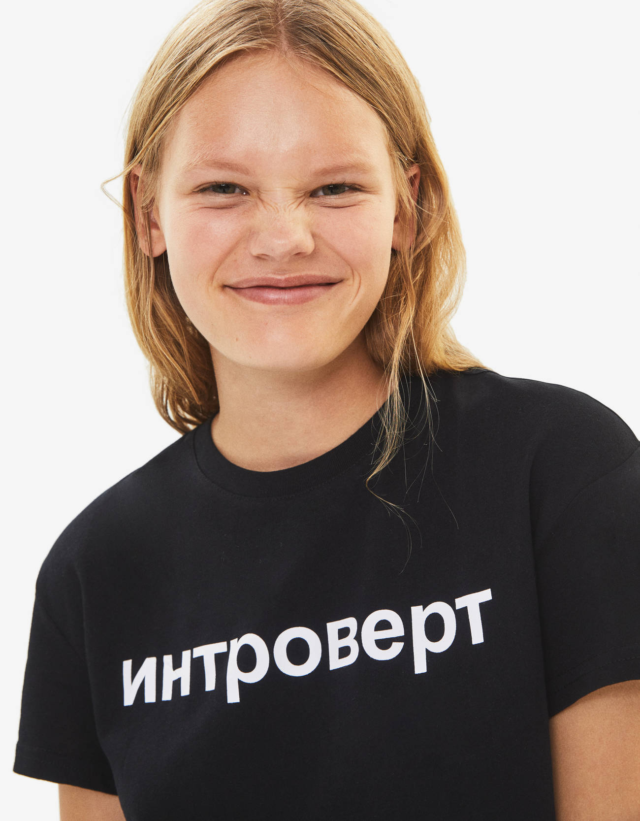 Bershka Baskılı t-shirt 6 Bershka Baskılı t-shirt 7