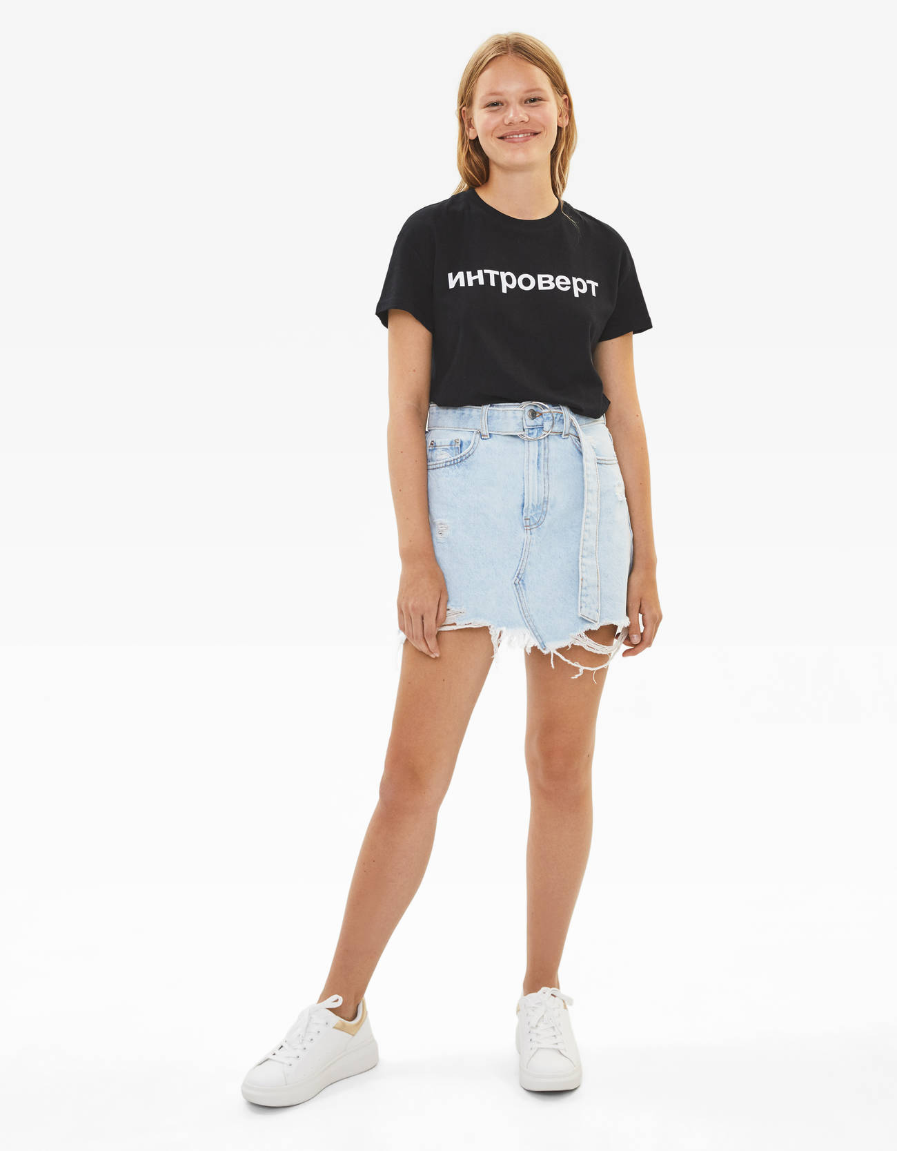 Bershka Baskılı t-shirt 4 Bershka Baskılı t-shirt 5