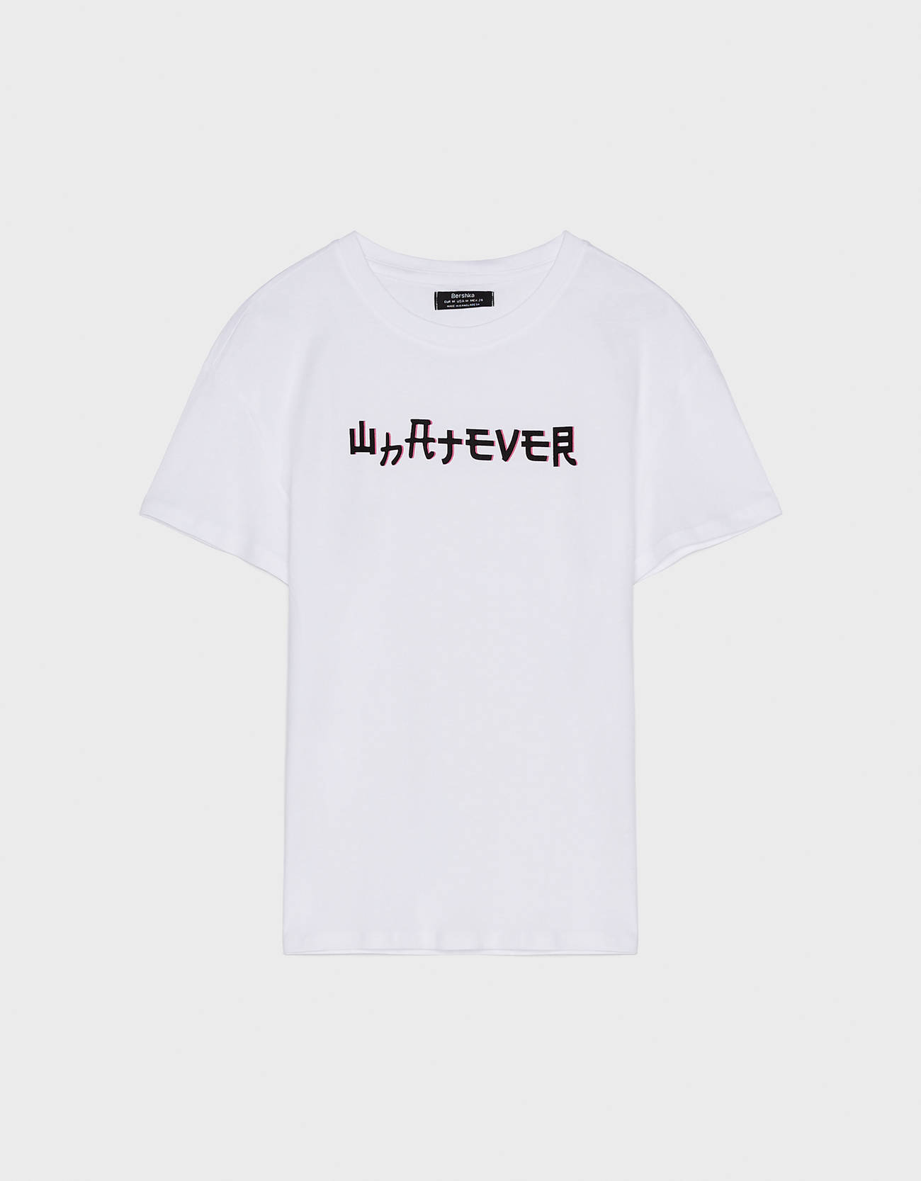 Bershka Baskılı t-shirt 6 Bershka Baskılı t-shirt 7