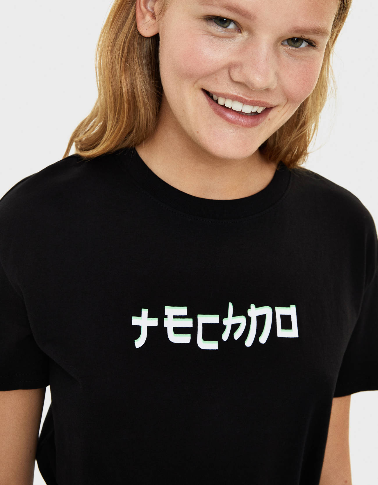 Bershka Baskılı t-shirt 2 Bershka Baskılı t-shirt 3