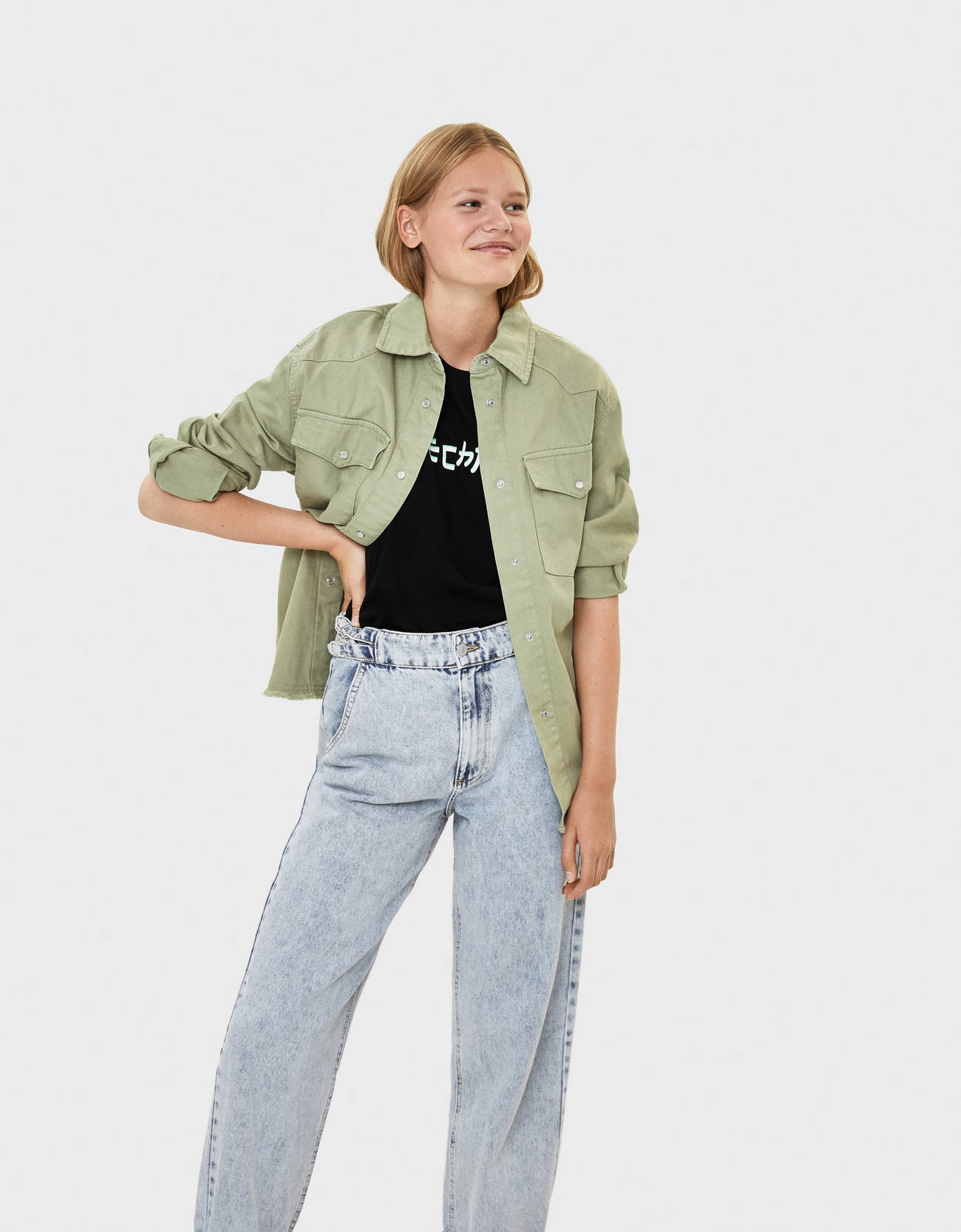Bershka Baskılı t-shirt 12 Bershka Baskılı t-shirt 13