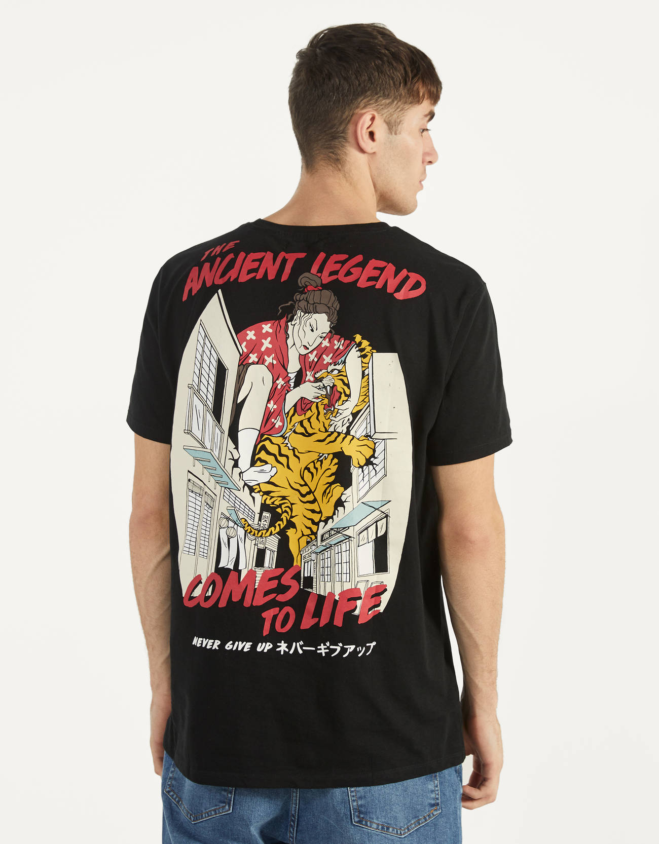 Bershka Baskılı t-shirt 8 Bershka Baskılı t-shirt 9