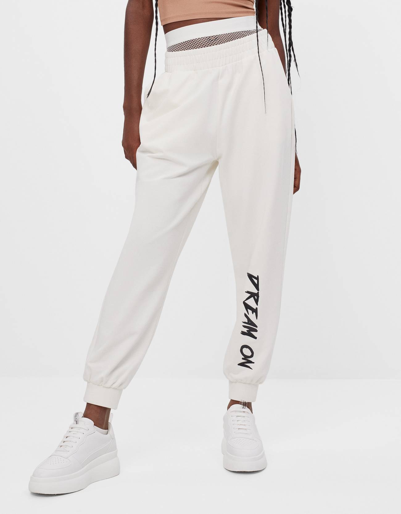 File Detayli Jogging Fit Pantolon Trends Bershka Turkey