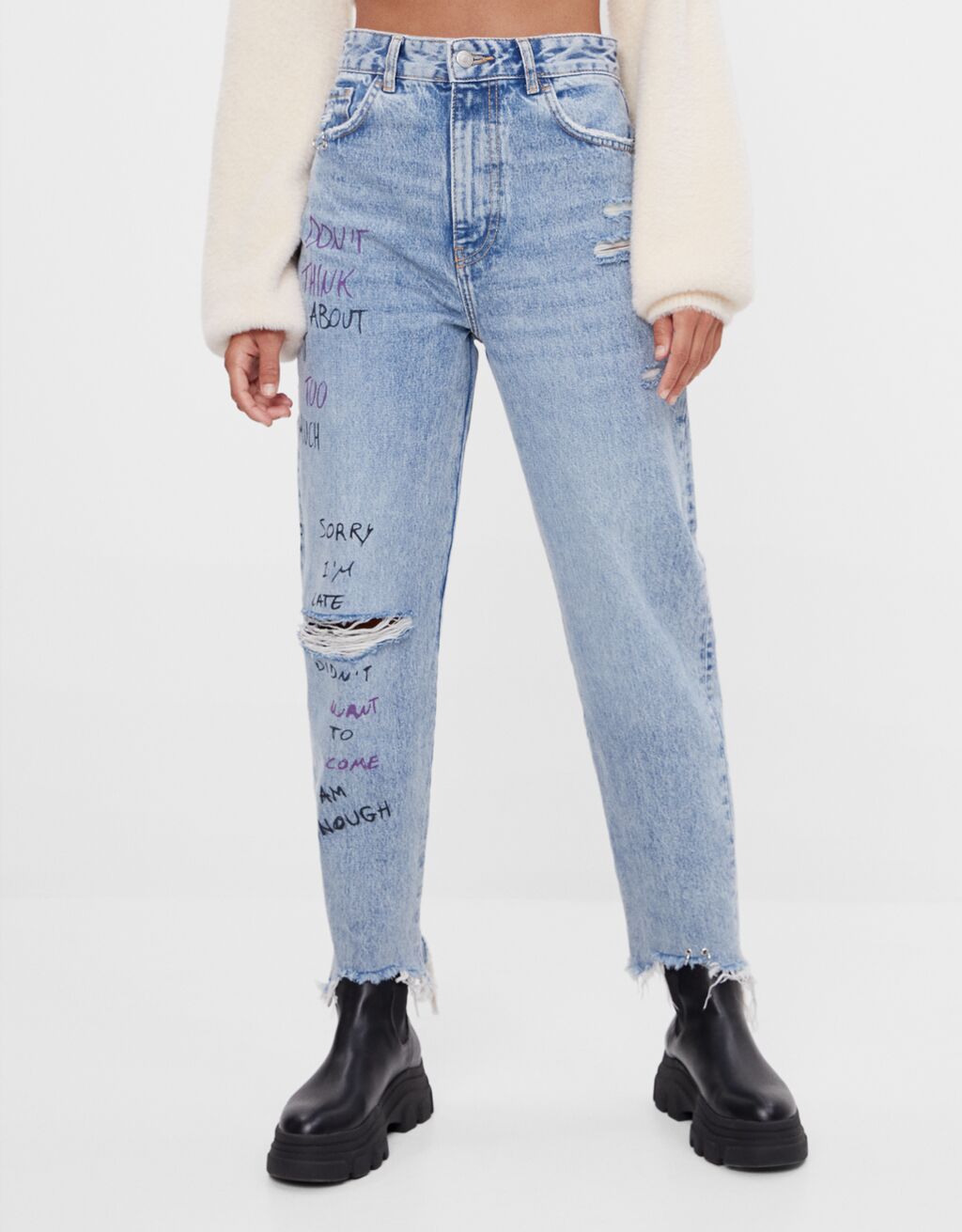 bershka petite jeans