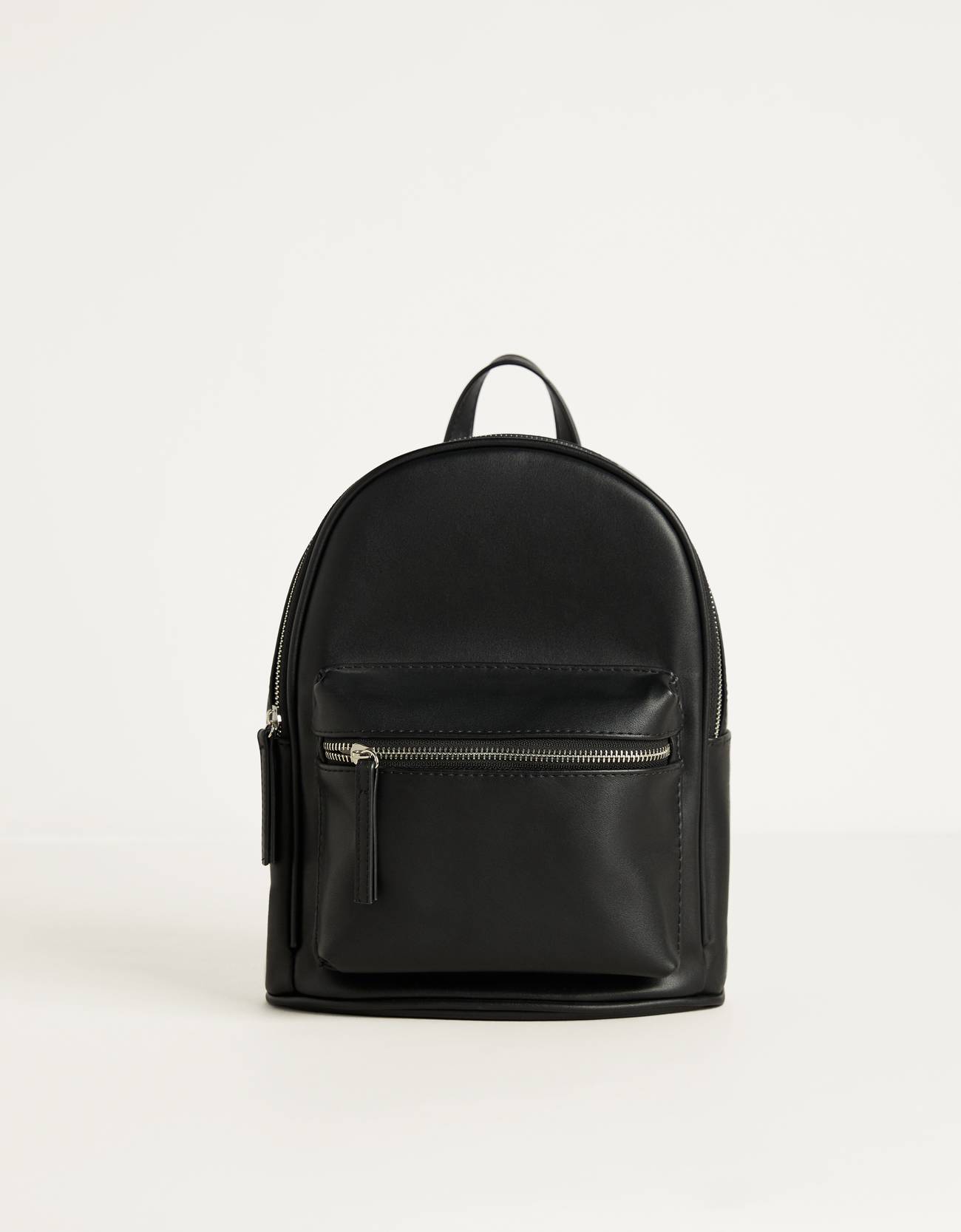 plain leather backpack