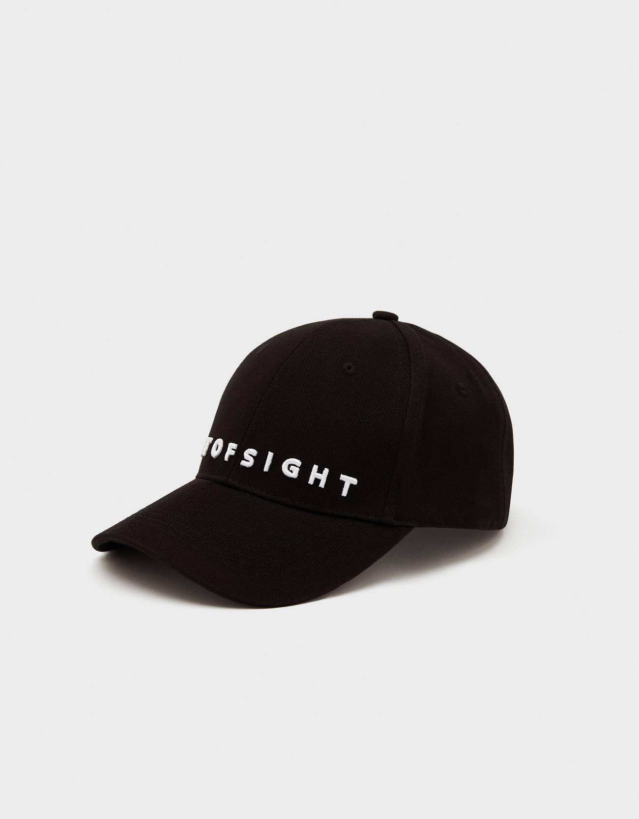 bershka cap