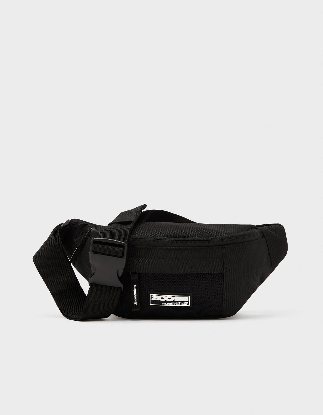 off white belt sportscene