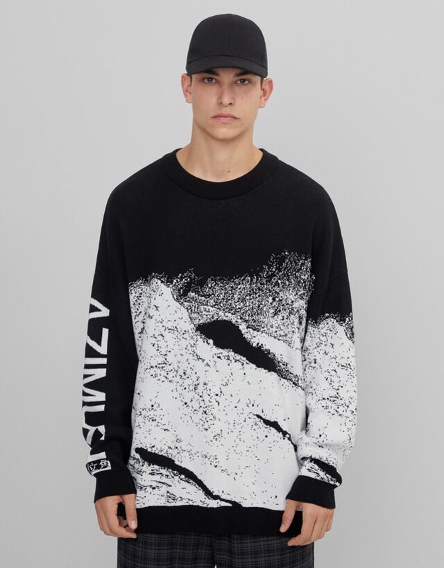 Mountain print sweater - Twin sets 