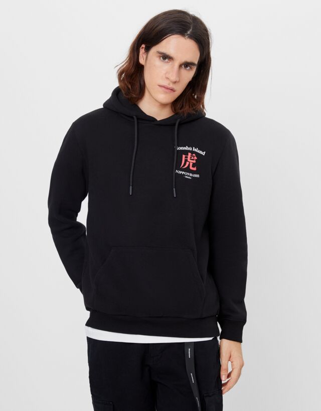 hoodie bershka man