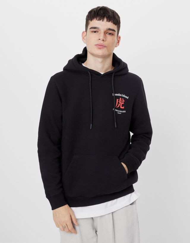bershka hoodie men