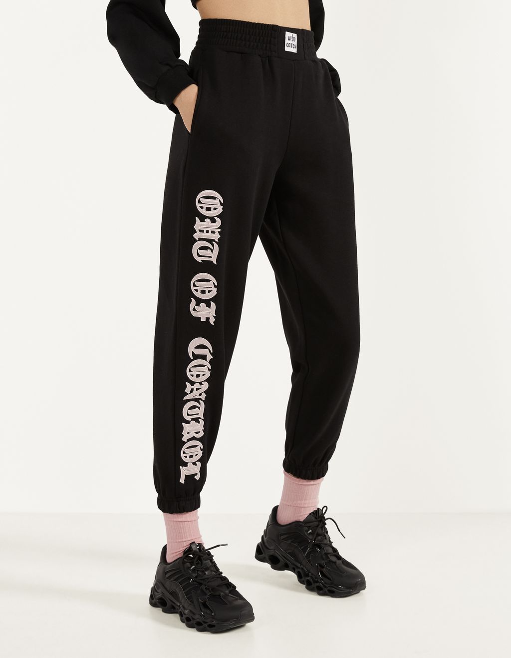 New - COLLECTION - WOMEN - Bershka Latvia