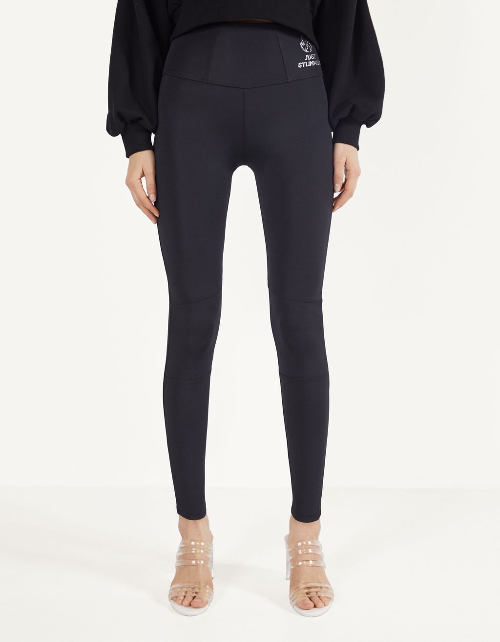 zara shimmer leggings