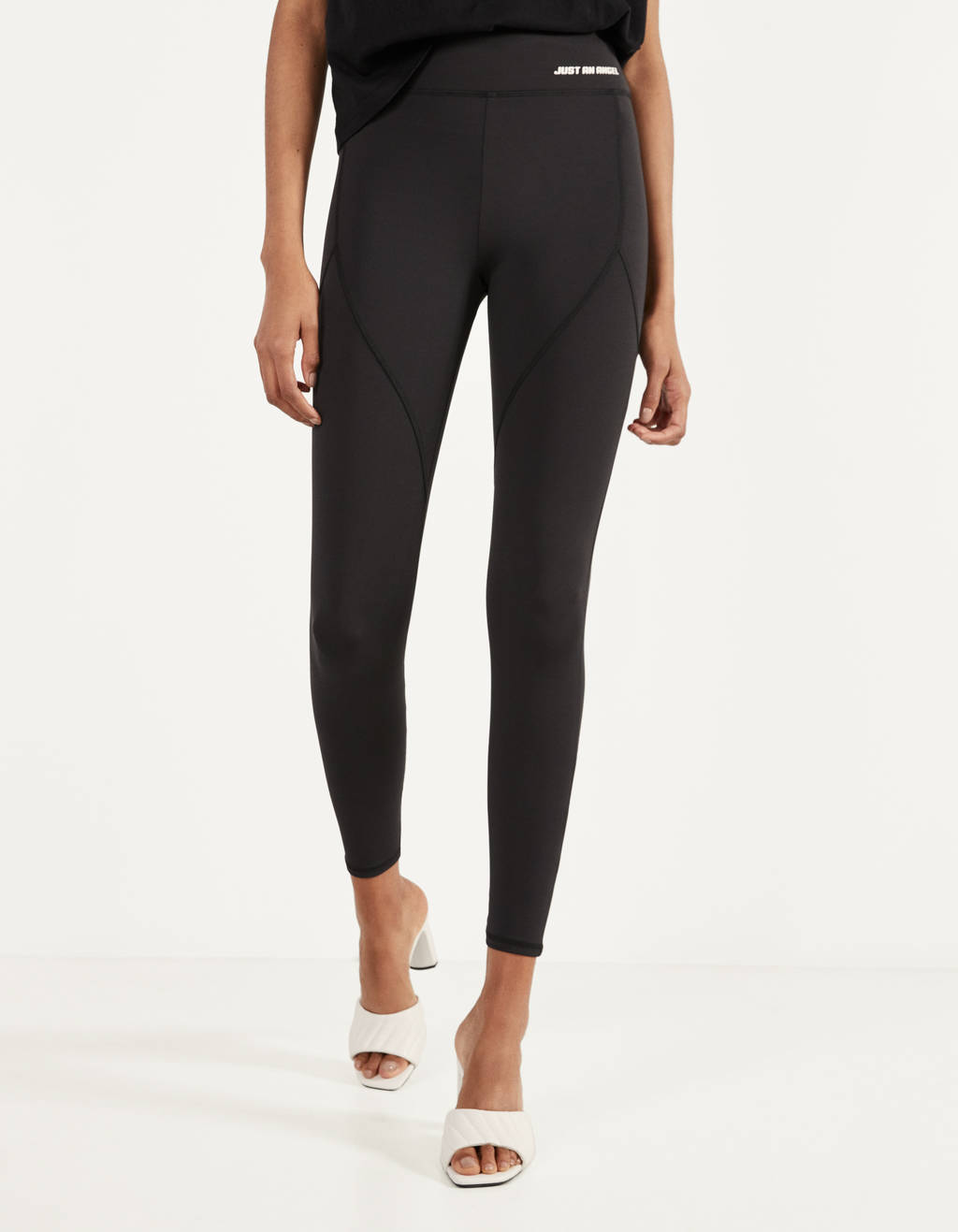 Kolan Pantelonia Syllogh Gynaika Bershka Greece