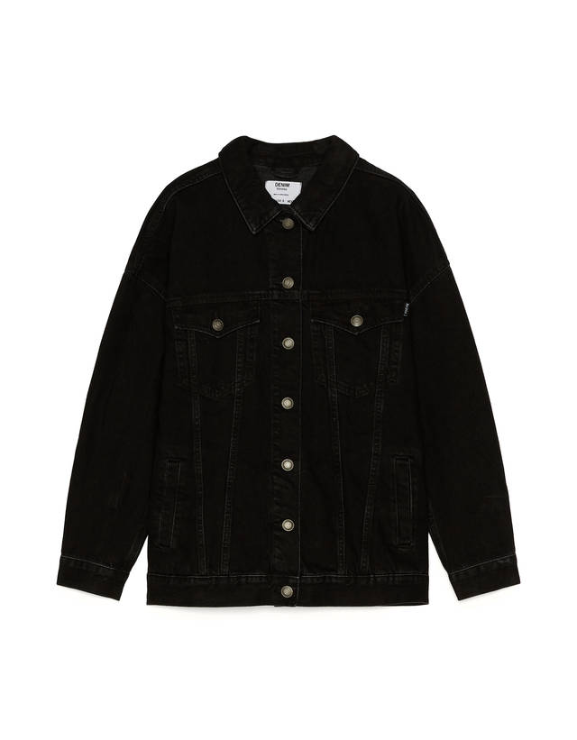 mens denim jacket primark