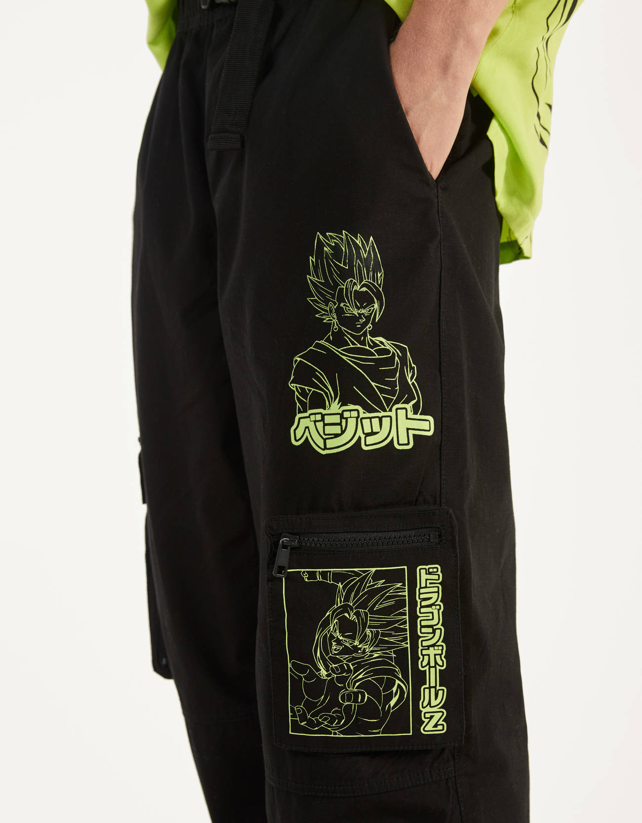 Cargohose Dragon Ball Z x Bershka