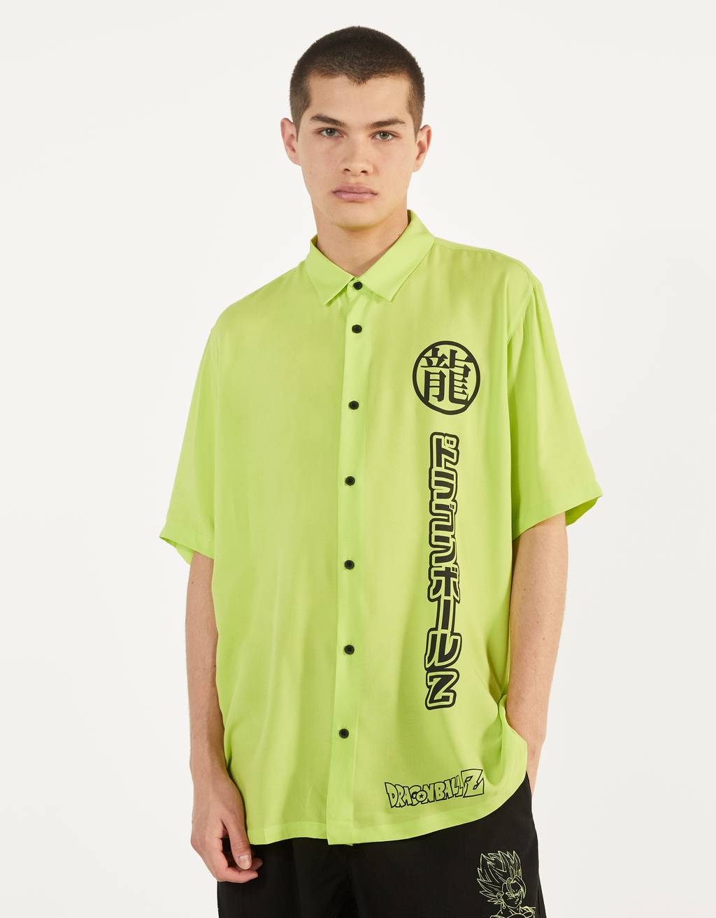 Camisa Dragon Ball Z X Bershka Pantalones Bershka Espana