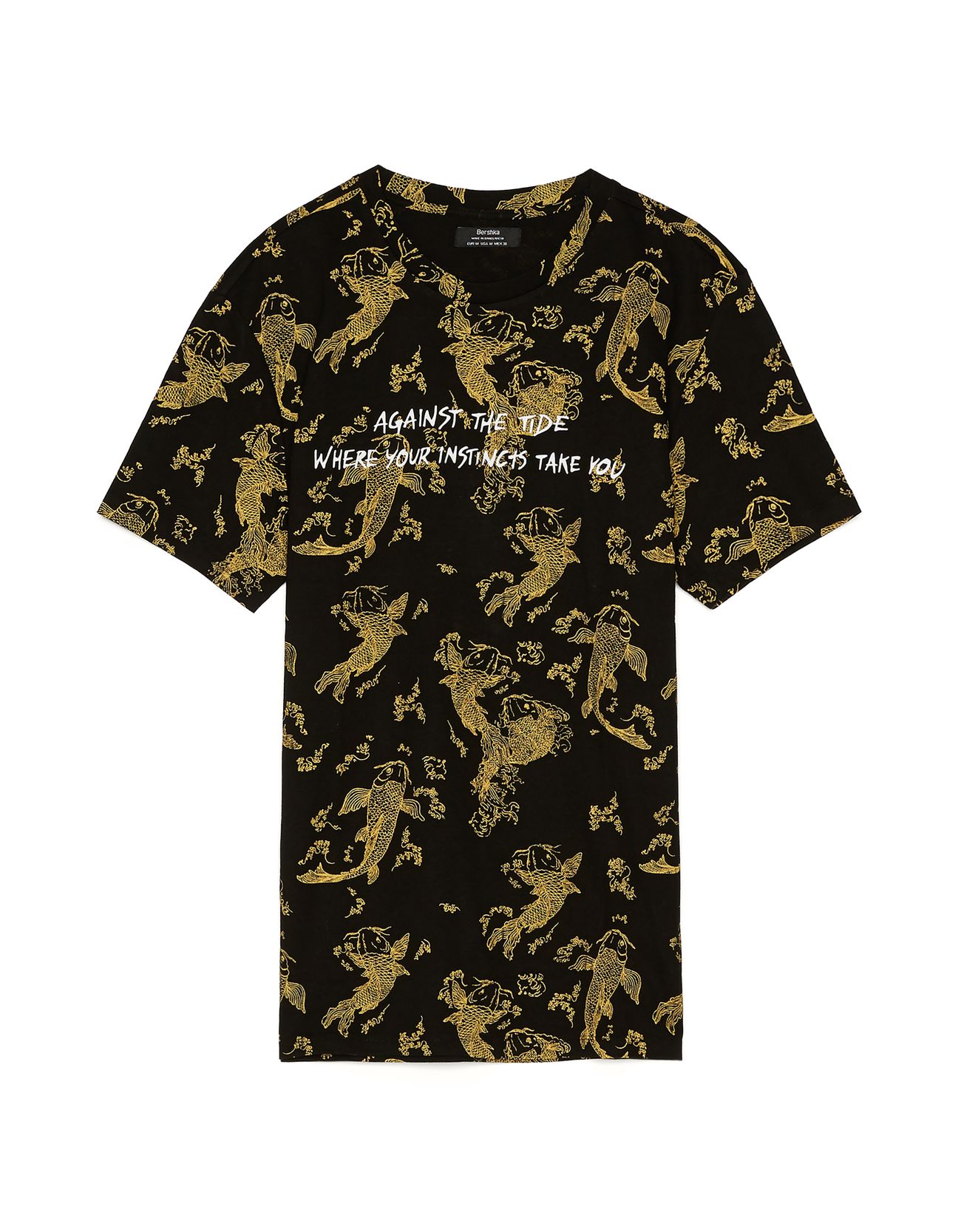 Bershka Baskılı t-shirt 6 Bershka Baskılı t-shirt 7