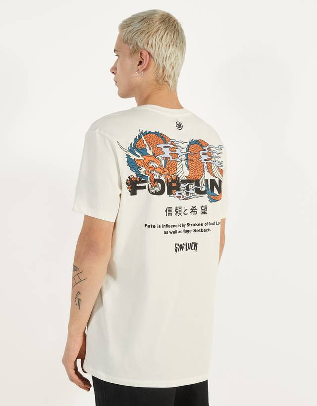 T-shirt imprimé - null - Bershka Lebanon