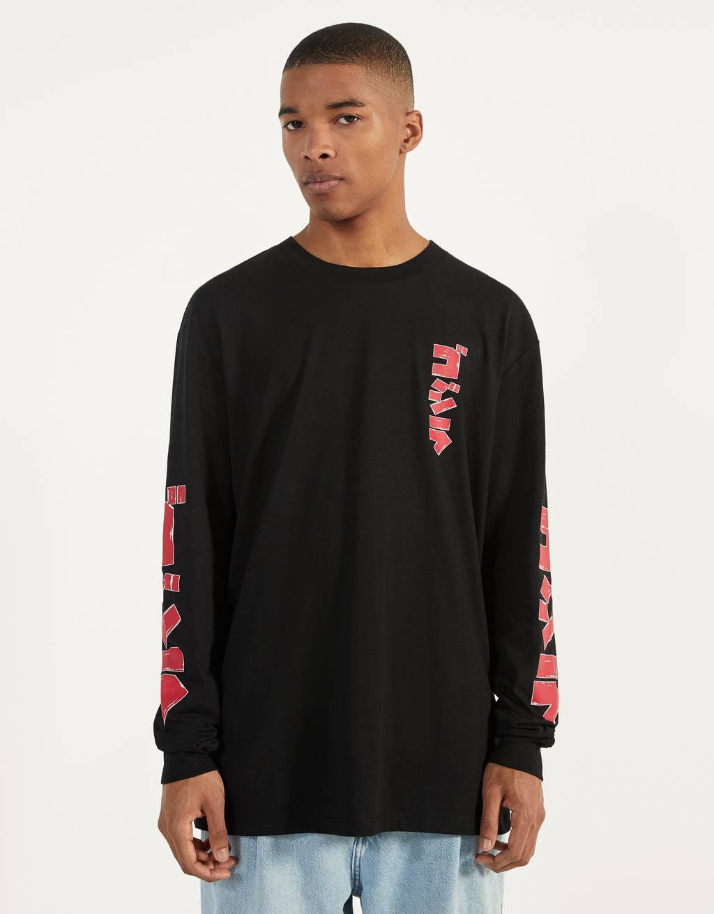 t shirt bershka uomo