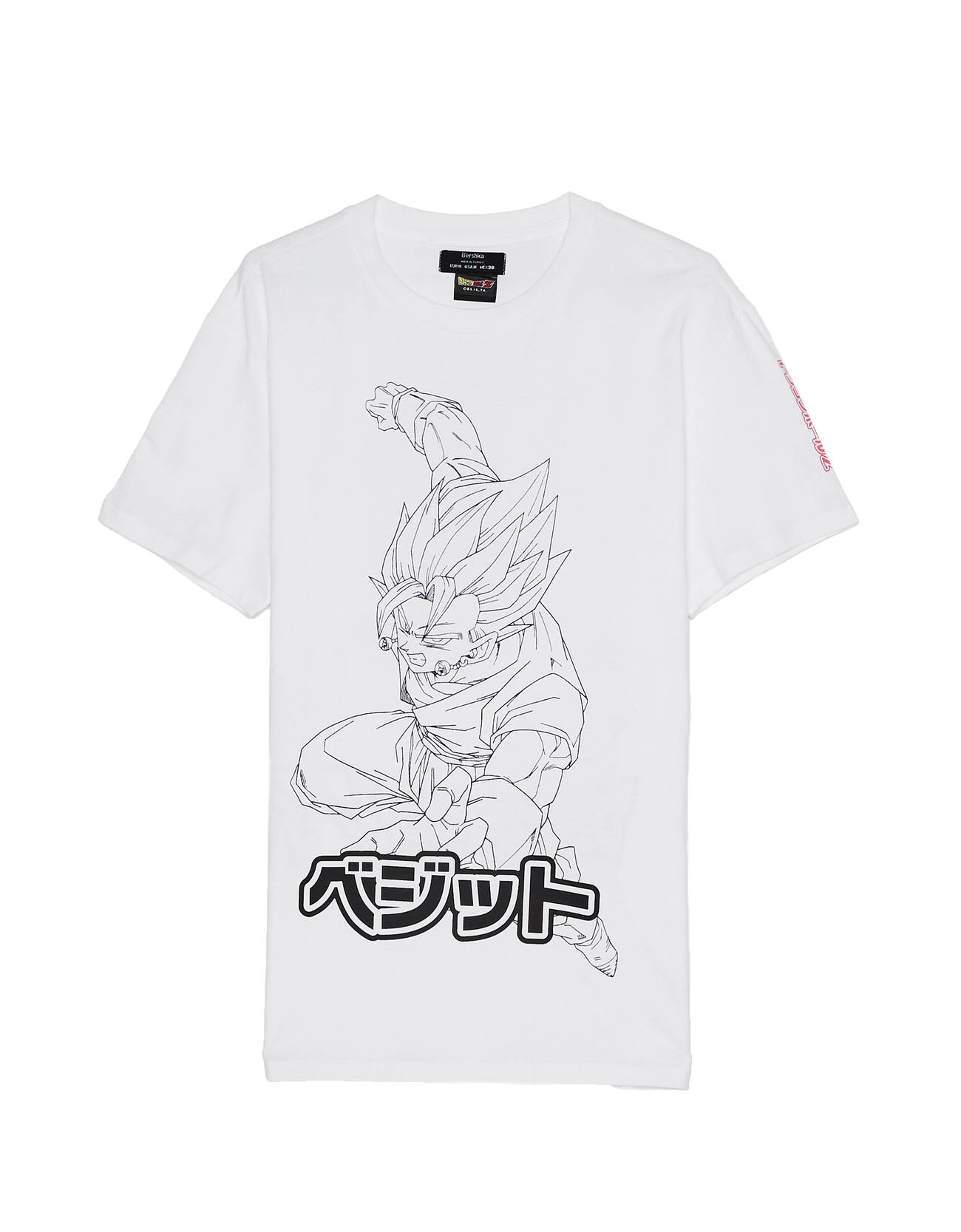 T-Shirt Dragon Ball Z x Bershka