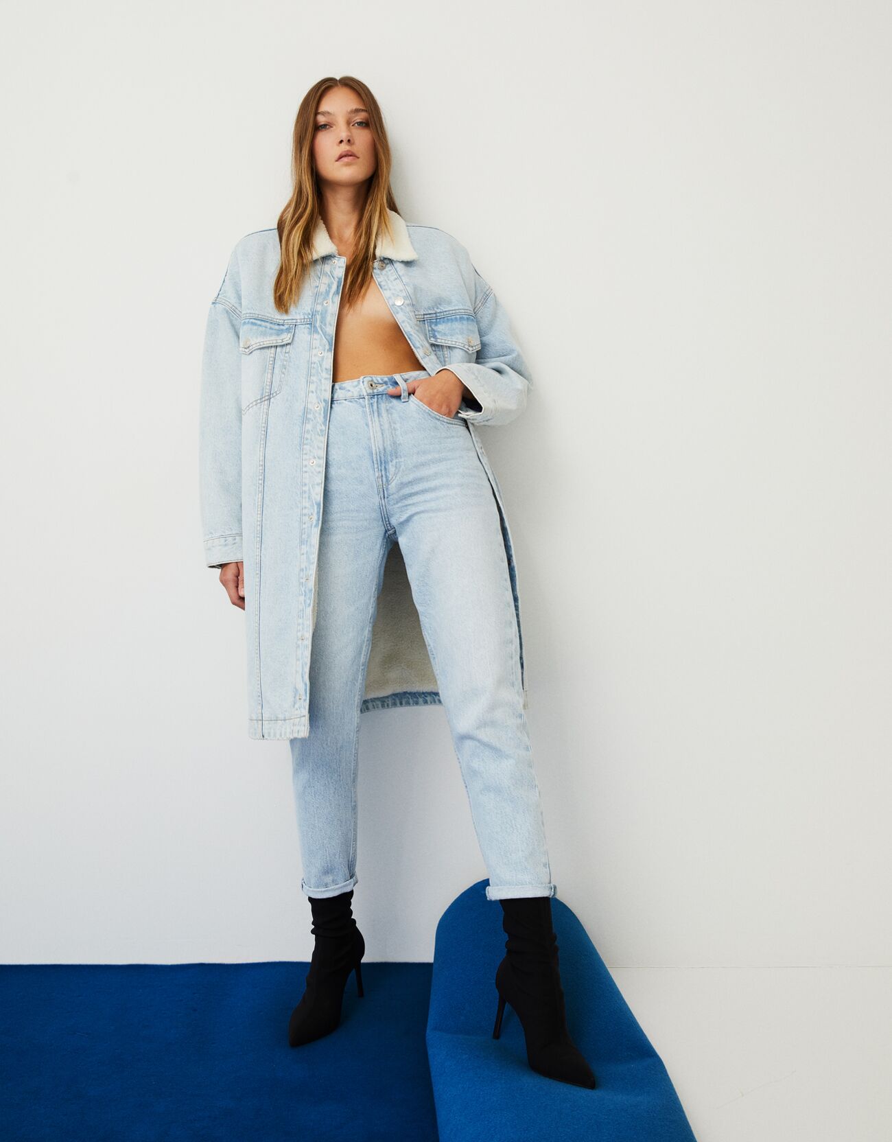 Bershka - Mom jeans