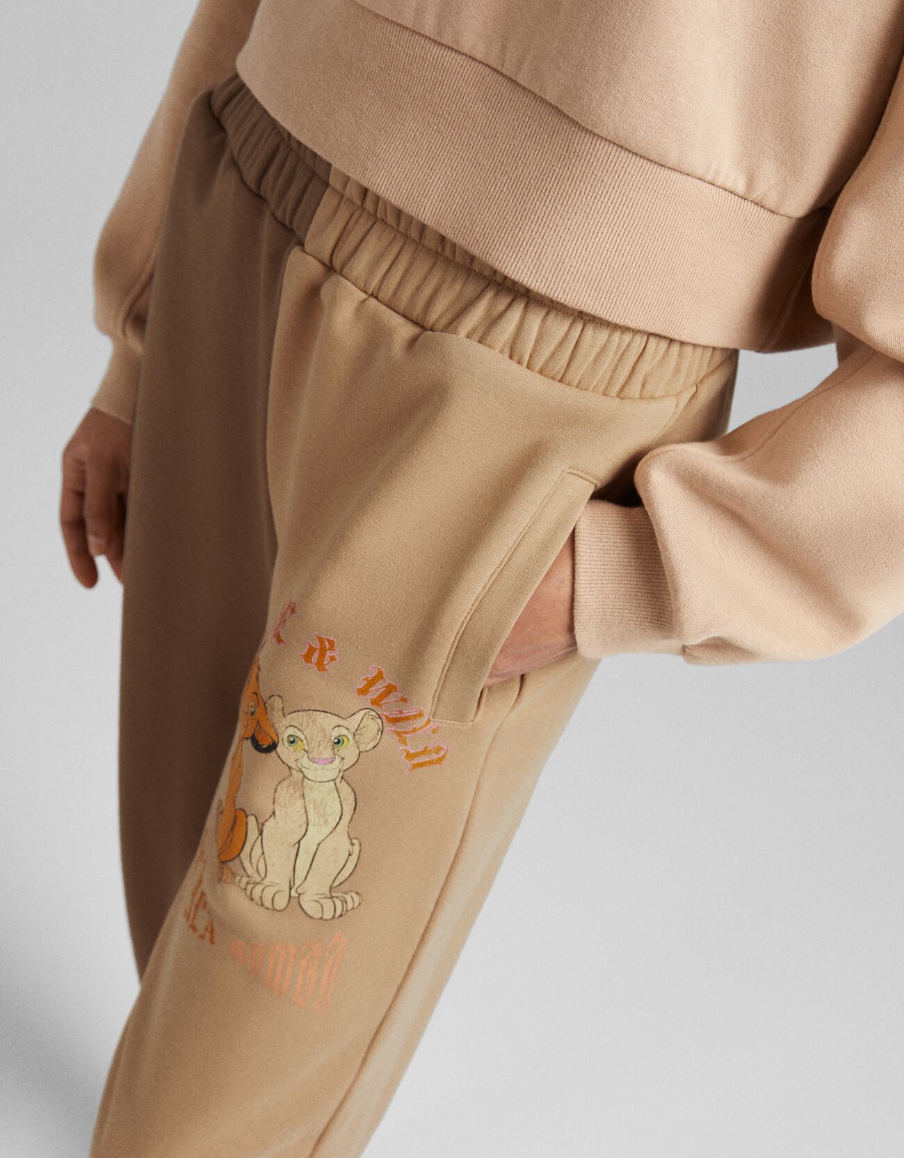 lion king sweatpants