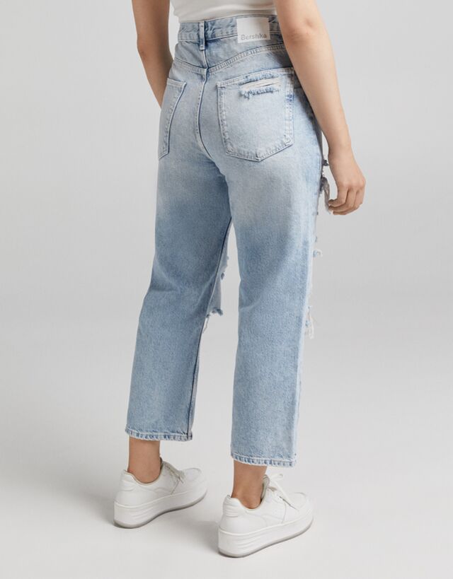 خلية جسدية البلديات خلاق bershka 