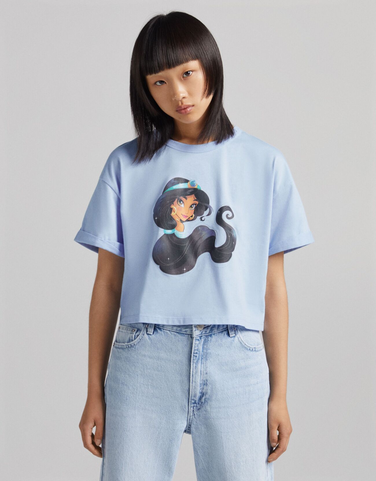 Tuketici Giyim Acimasizlik Disney Bershka Snacks2home Com