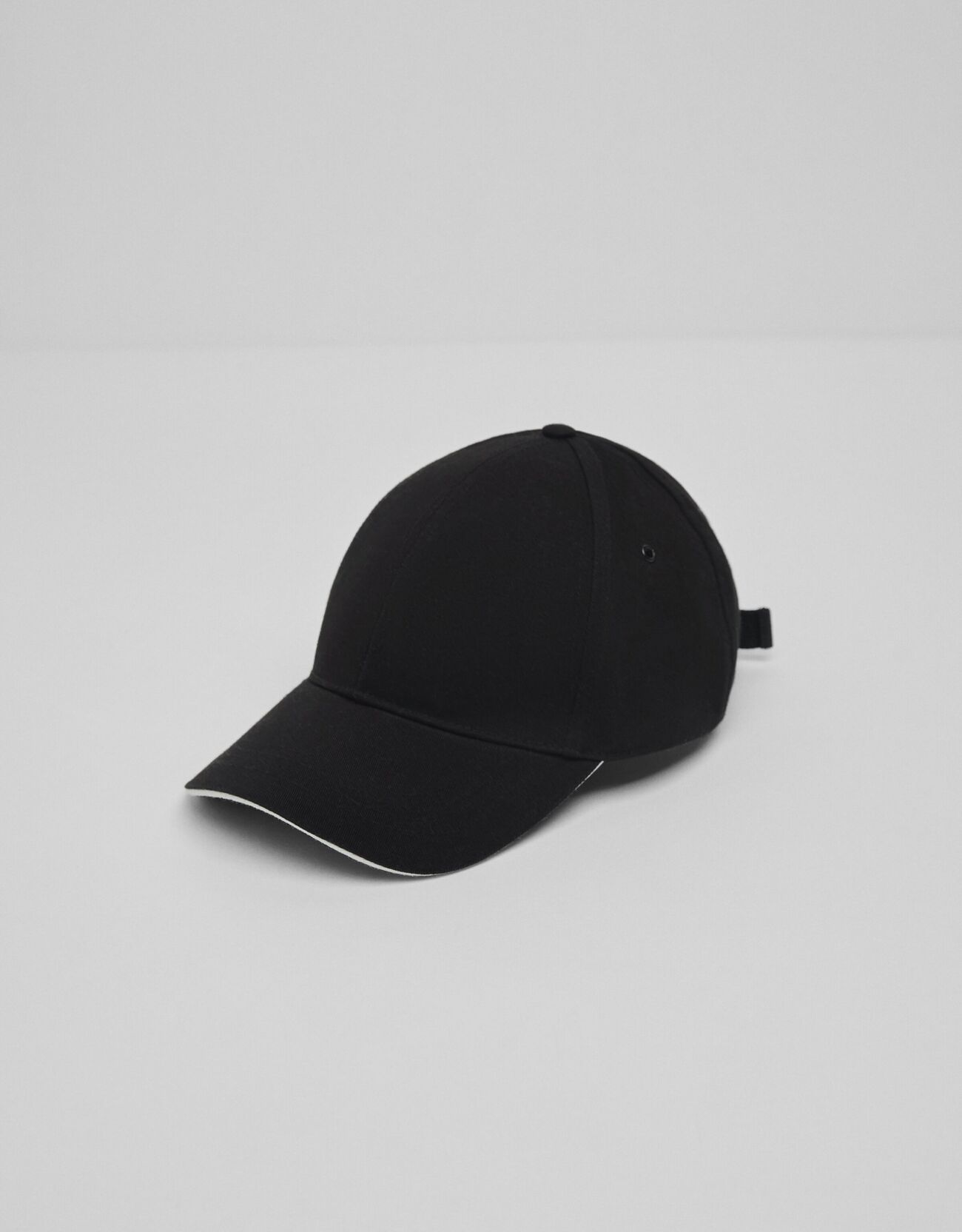 تطوير جورج إليوت البيع المسبق cappello con visiera bershka -  clarebettison.com