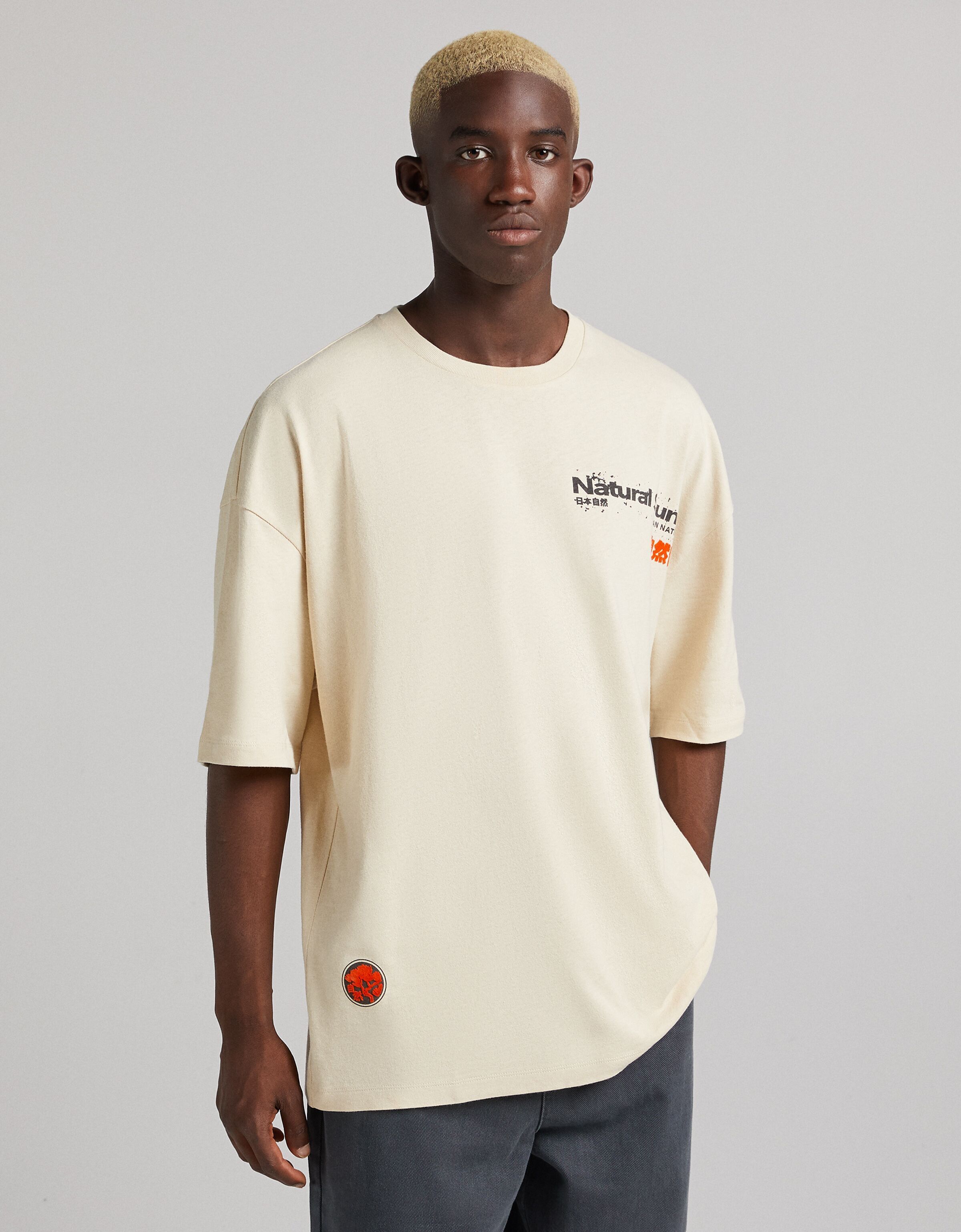 Short sleeve T-shirt with Geisha print - Sale favourites - Man | Bershka